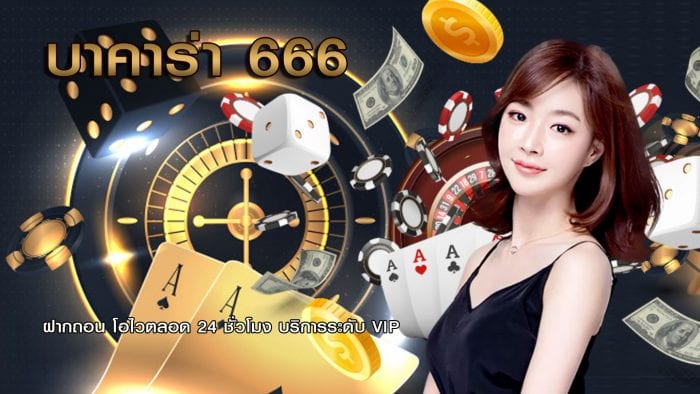 ทางเข้า bet168 ทางเข้า bet168