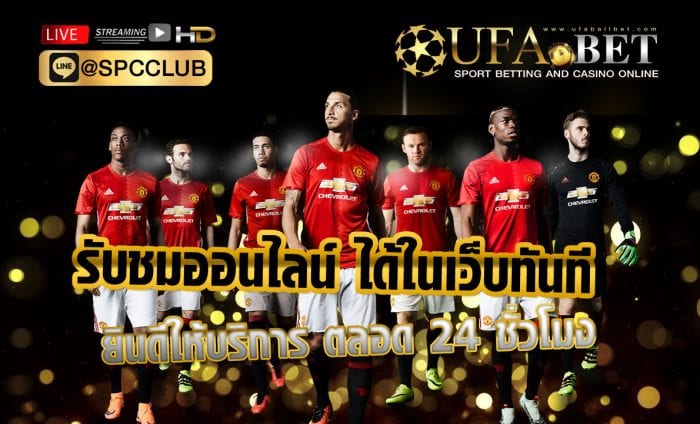 ฝานออโต้ ฝานออโต้