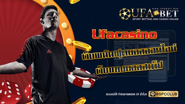 Ufacasino
