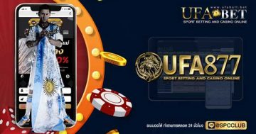 ufa877