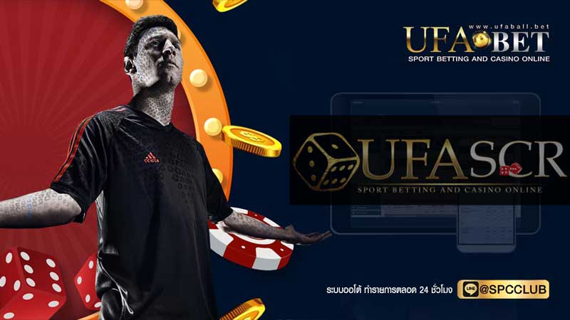 ufascr