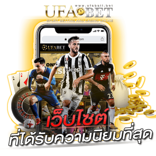 lucabet168