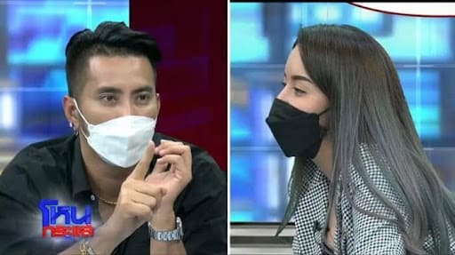 บอล เชิญยิ้ม กับ ภรรยาของโชค ในรายการโหนกระแส