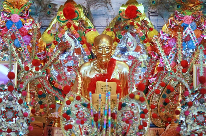 เว็บตรงเซียนแปะโรงสี