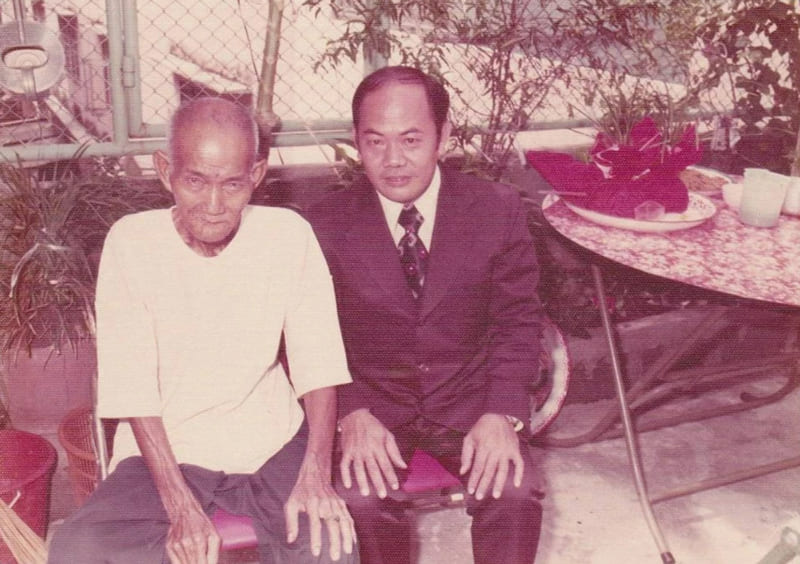 เซียนแปะโรงสี