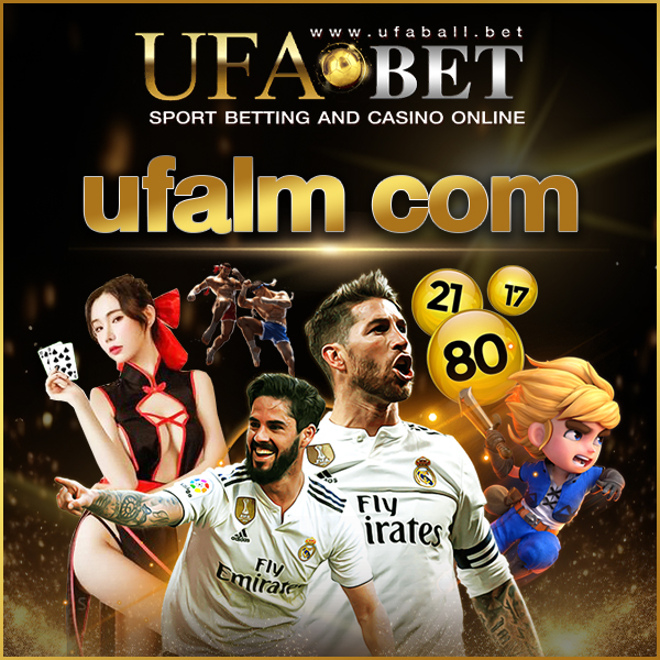 ufalm com