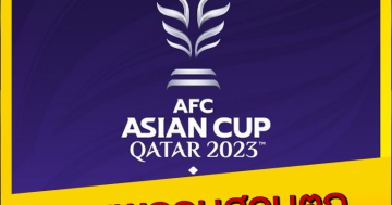 รวมพลคนสอบตก-ศึกเอเชียน-คัพ-2023