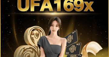 UFA169x