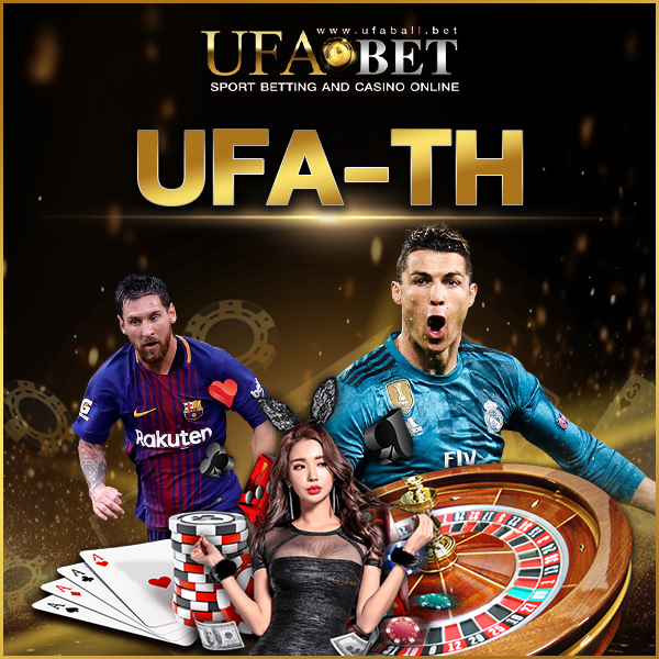 UFA-TH
