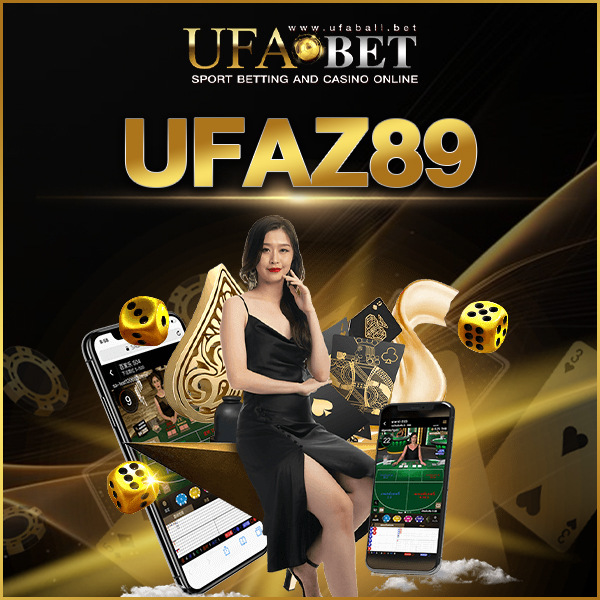 UFAZ89
