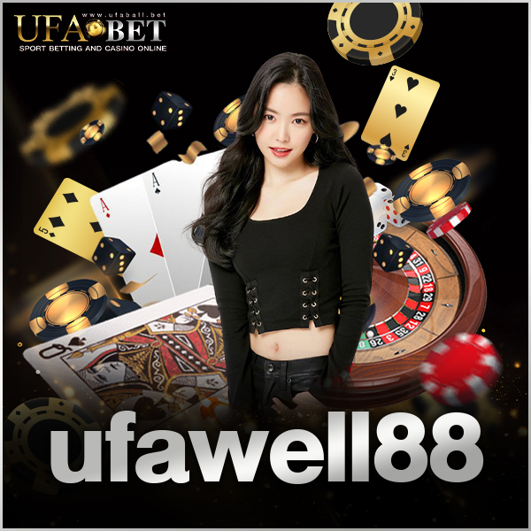 ufawell88