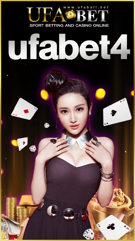 UFABET4