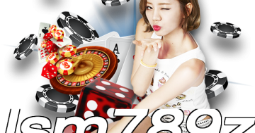 lsm789z
