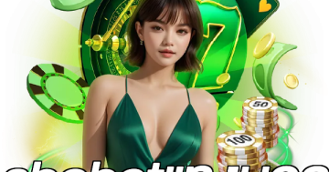 sbobetแทงบอล