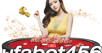 ufabet456
