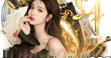 แทงบอลsbobet888
