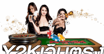 Y2Kเว็บตรง