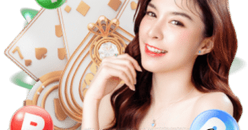 เว็บใหญ่ลิขสิทธิ์แท้