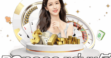 PGทดลองเล่นฟรี