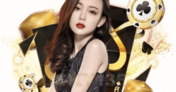 คาสิโนออนไลน์1688