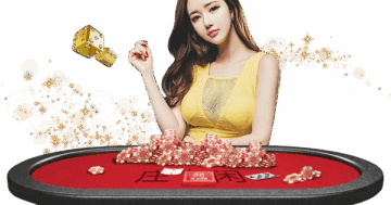 เว็บตรงFIFA55